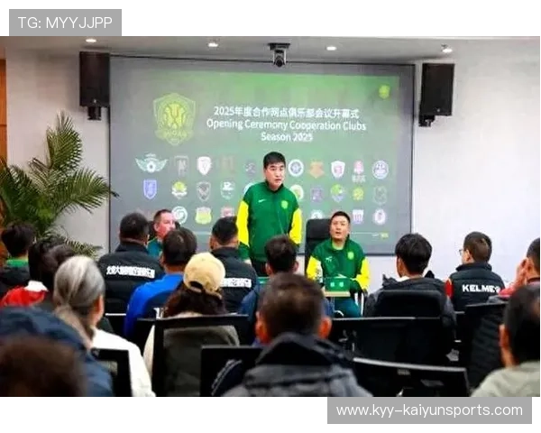 国安若把青训成绩作为考核指标，俱乐部文化将发生改变