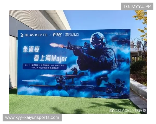 电竞传奇再次诞生